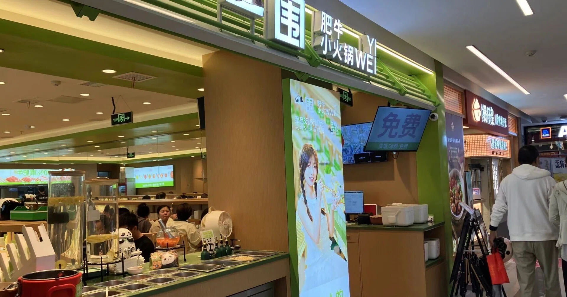 A revolving hot pot restaurant!? I visited the talk-of-the-town