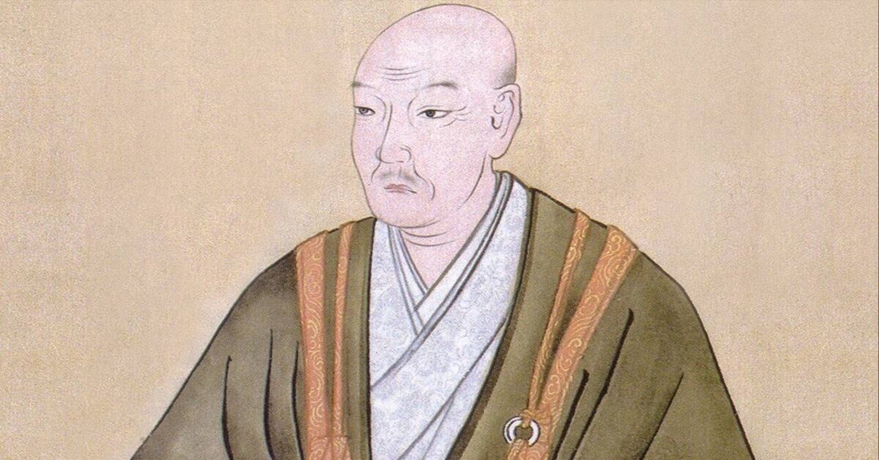 日本を創った人びと13－大内義隆ー文武両道を目指した西国の雄ー 大内義隆（おおうち よしたか） 拙者の履歴書 Vol.157～文雅と戦