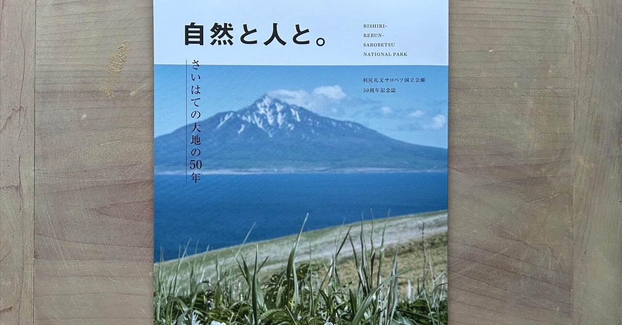 rectangle_large_type_2_a3b1397