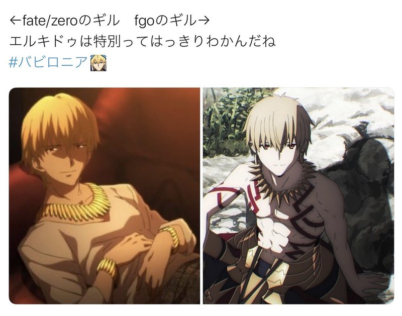 おたくによる感想と布教 Nem Myman Note おたくによる感想と布教 Nem Myman Note