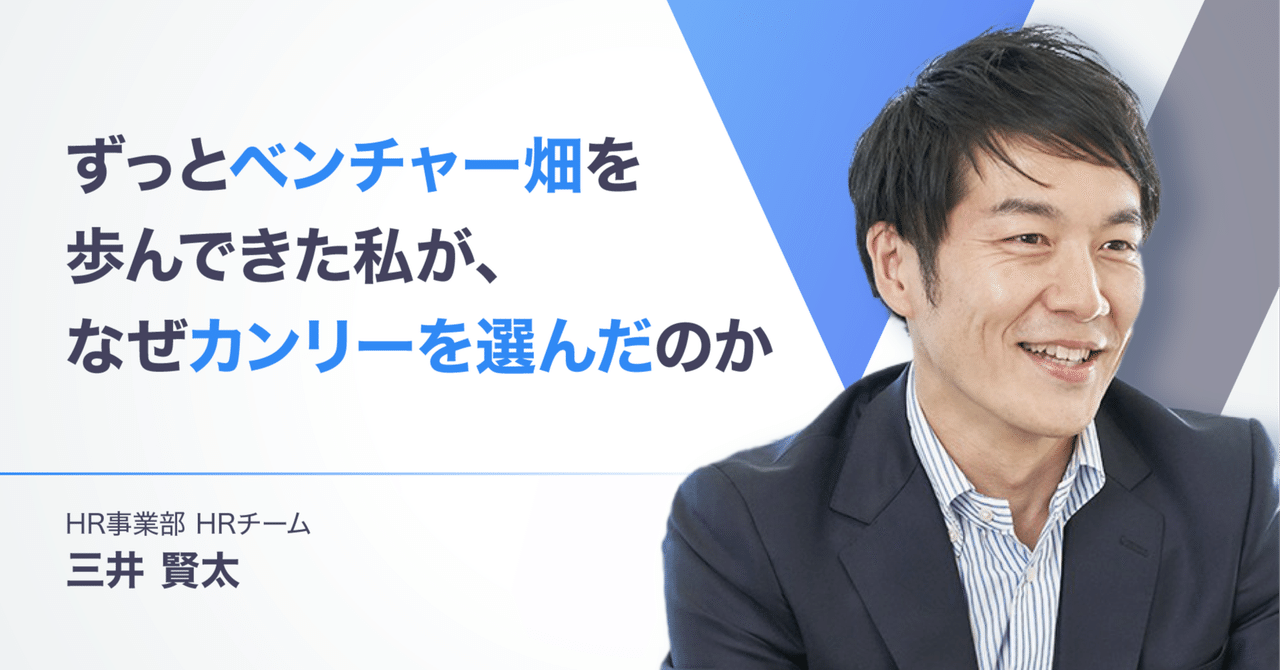 rectangle_large_type_2_5ecc514