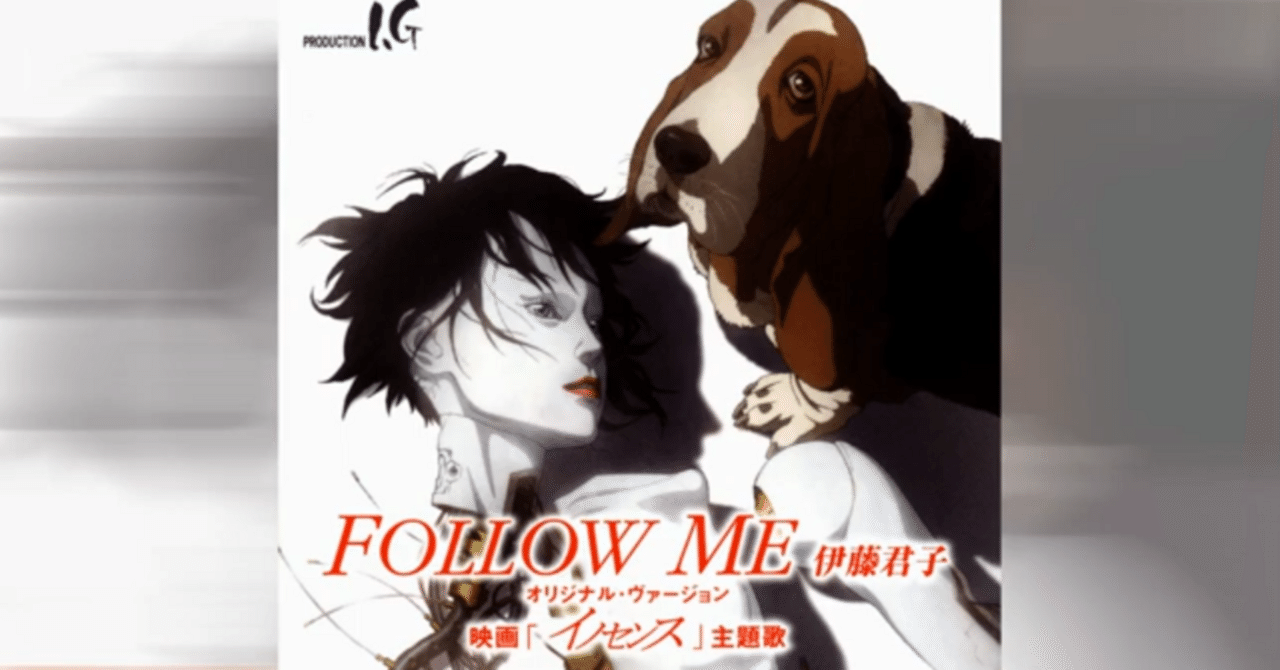 💙Follow Me|148neoガイドブック。 💙Follow Me|148neoガイドブック。