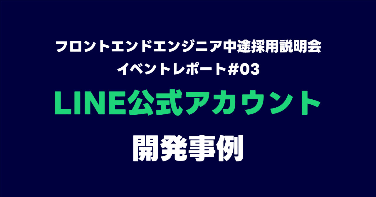 J&Y SYSTEM公式アカウント02 J&Y SYSTEM 公式アカウント 02 様専用