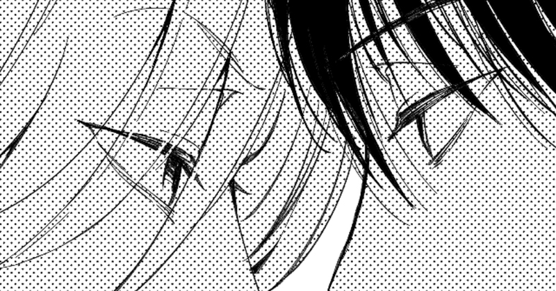 阿弥陀しずく Note