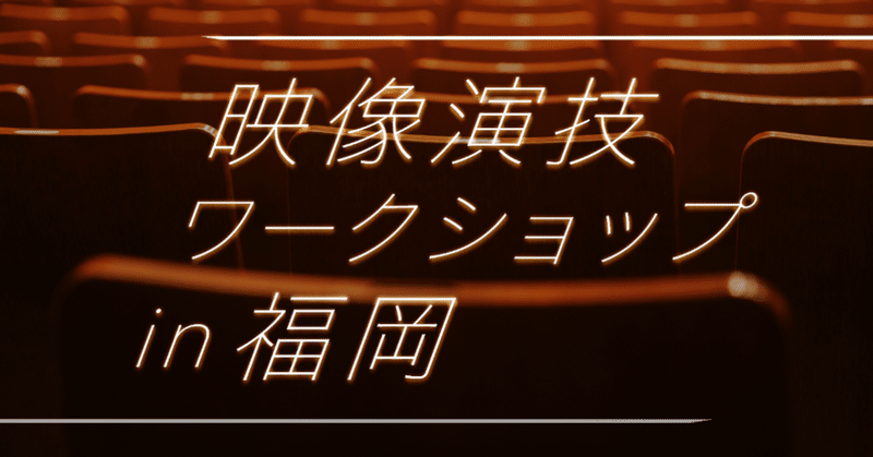 スクリーンショット_2019-11-04_10