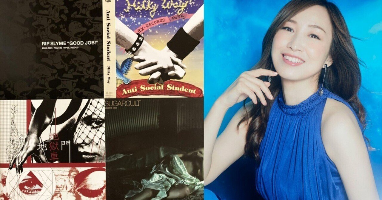 夢がMORIMORI｜MARBLE RECORDS