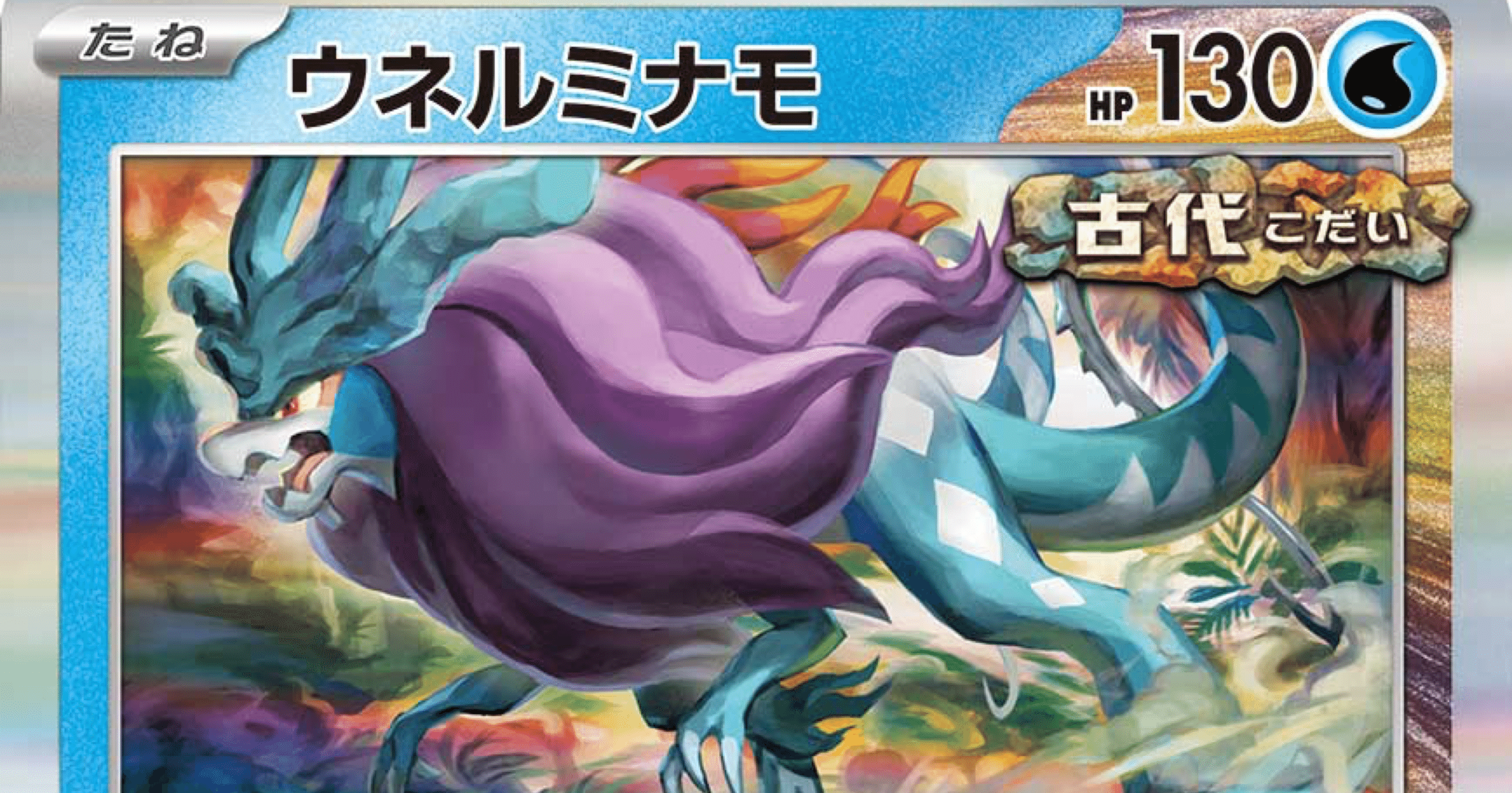 dd700262b19680a1c98dfddecc1069