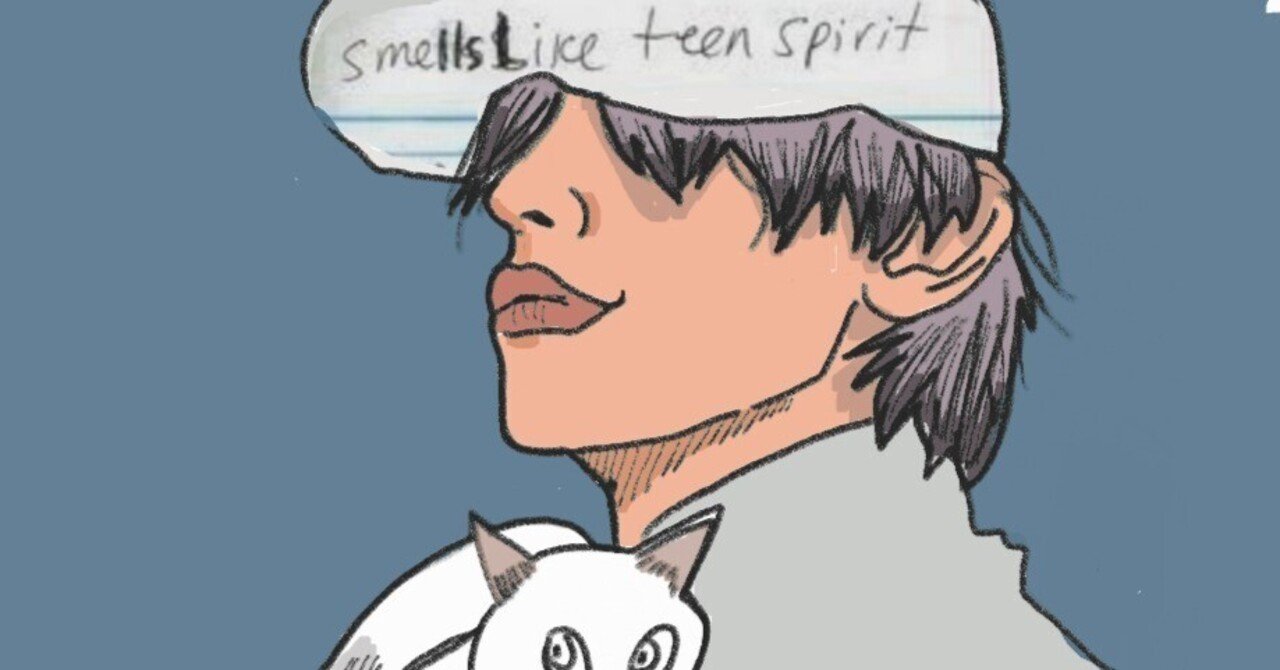 Smells Like Teen Spirit　withこしたん｜一人キリン