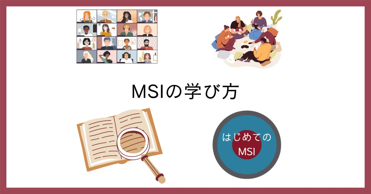 運動機能障害症候群のマネジメント 続 (頸椎・胸椎・肘・手・膝 運動機能障害症候群のマネジメント 続 (頸椎・胸椎・肘・手・膝
