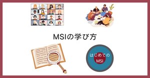 パリスアプローチ　徒手療法　認定コース 脊柱の評価と治療 理学療法 PT パリスアプローチ 徒手療法 認定コース 脊柱の評価と治療 理学