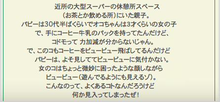 スクリーンショット 2019-11-04 11.53.09