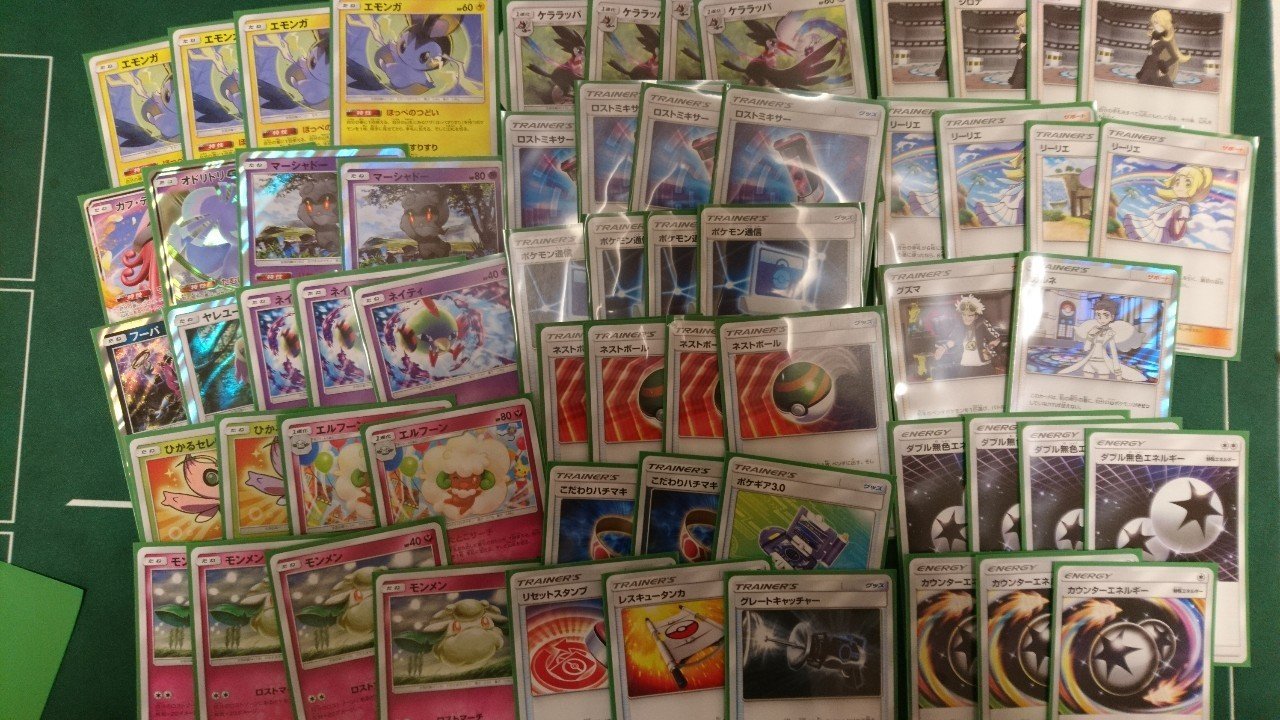 8c035d148f9f34252c0e60366ae028