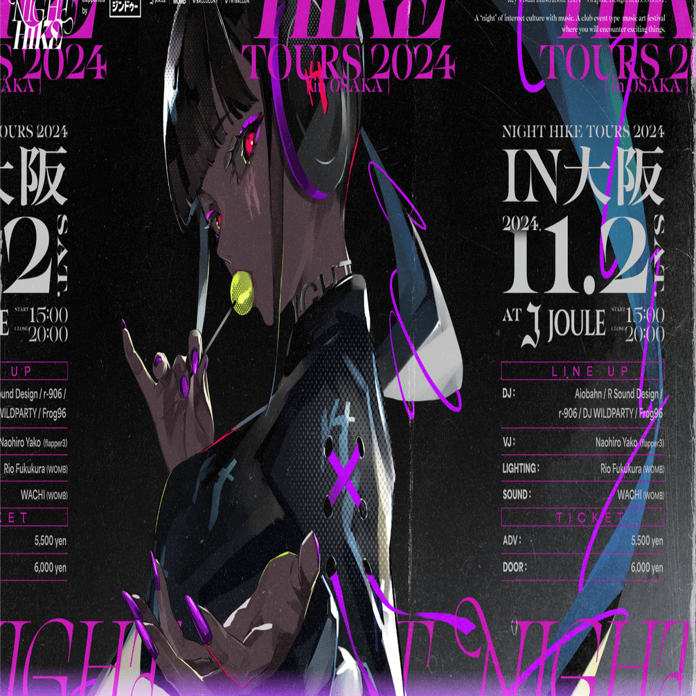 NIGHT HIKEの大阪公演が緊急決定！Aiobahn、r-906、R Sound Design、DJ