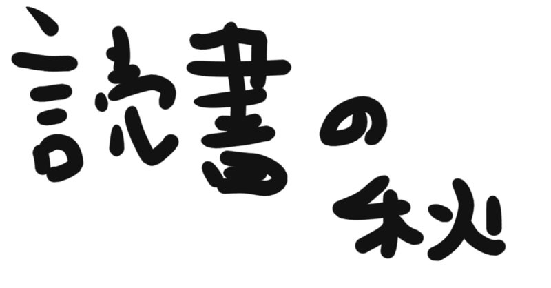 ダイエット日記」の人気タグ記事一覧｜note ――つくる、つながる、とどける。