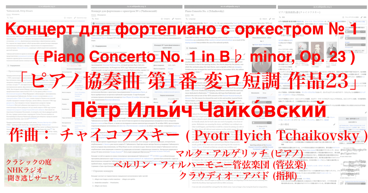 rectangle_large_type_2_19278cc