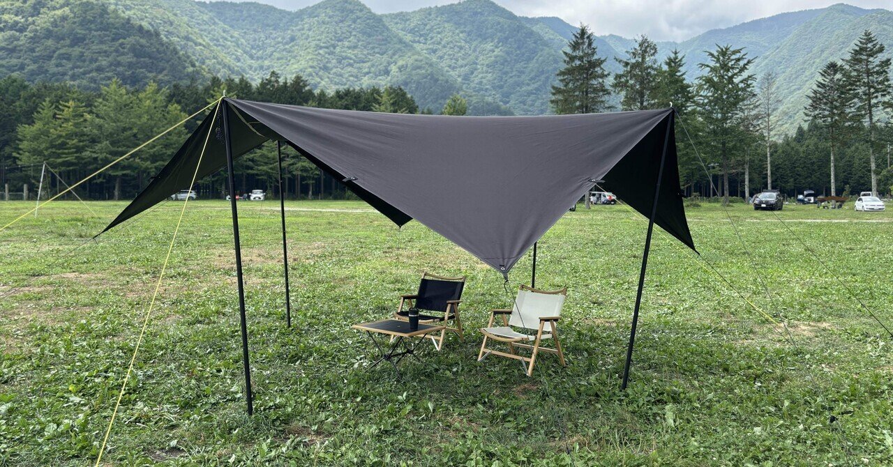 ギア紹介#47〕VENTLAX DIMENSION44 TARP TC|めがねCAMP ギア紹介#47〕VENTLAX DIMENSION44 TARP TC|めがねCAMP