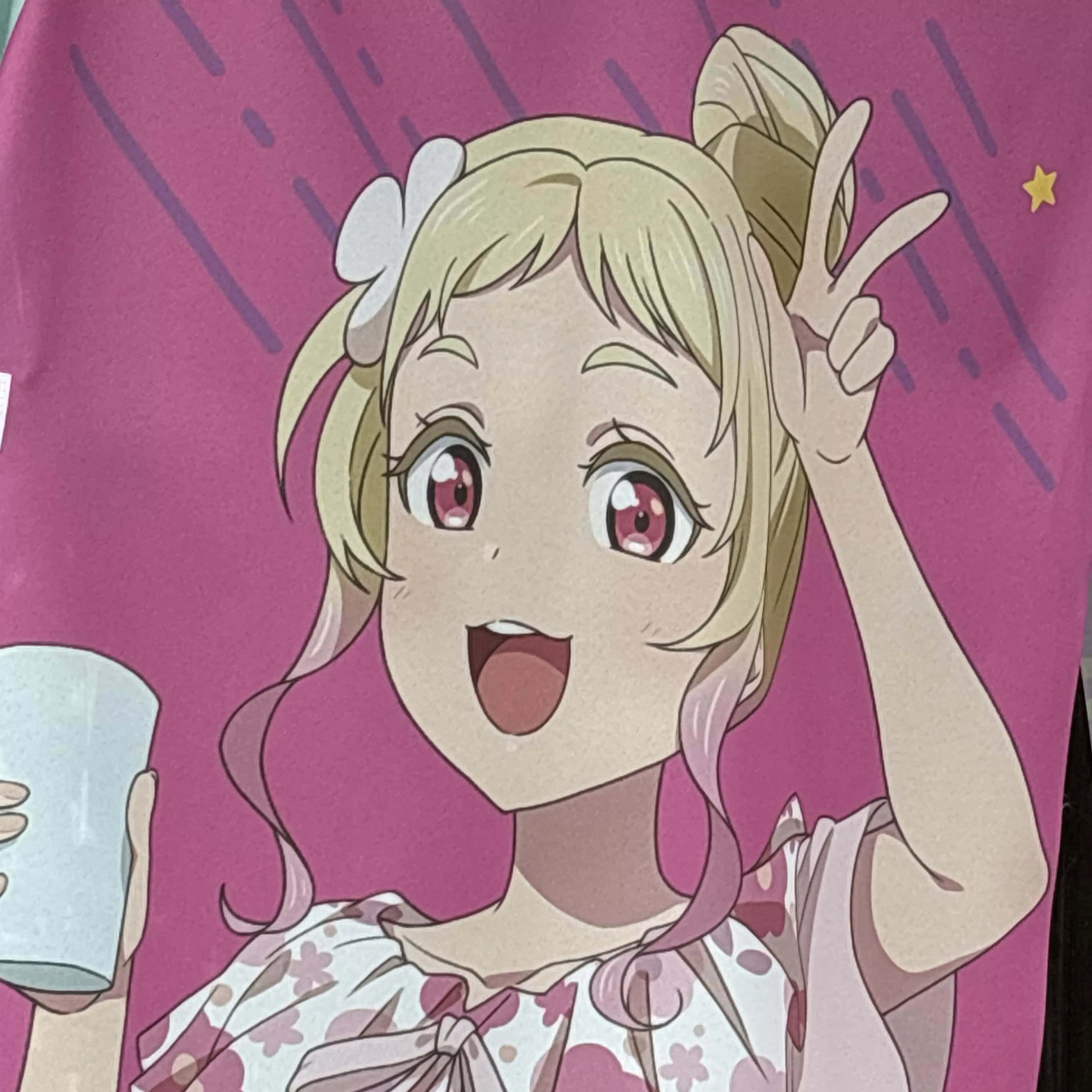 ノダ