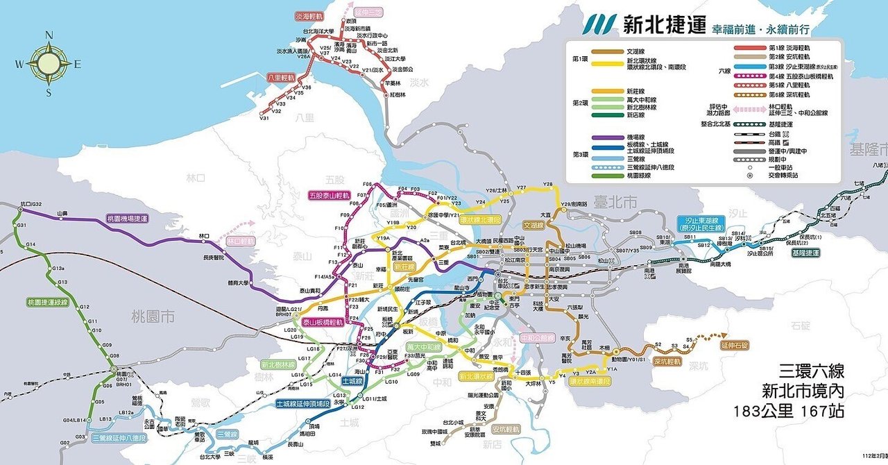 台湾詳密地図　訂正再刻 台湾詳密地図 訂正再刻 千葉に新湾岸道路、概略ルート案示す