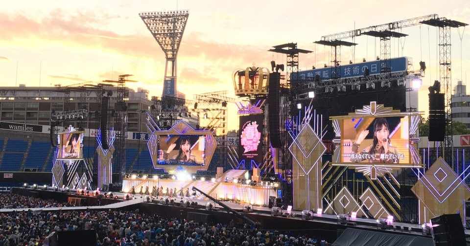 Akbは夢を追いかける少女たちが居場所をさがすステージだ もりもとあい Note