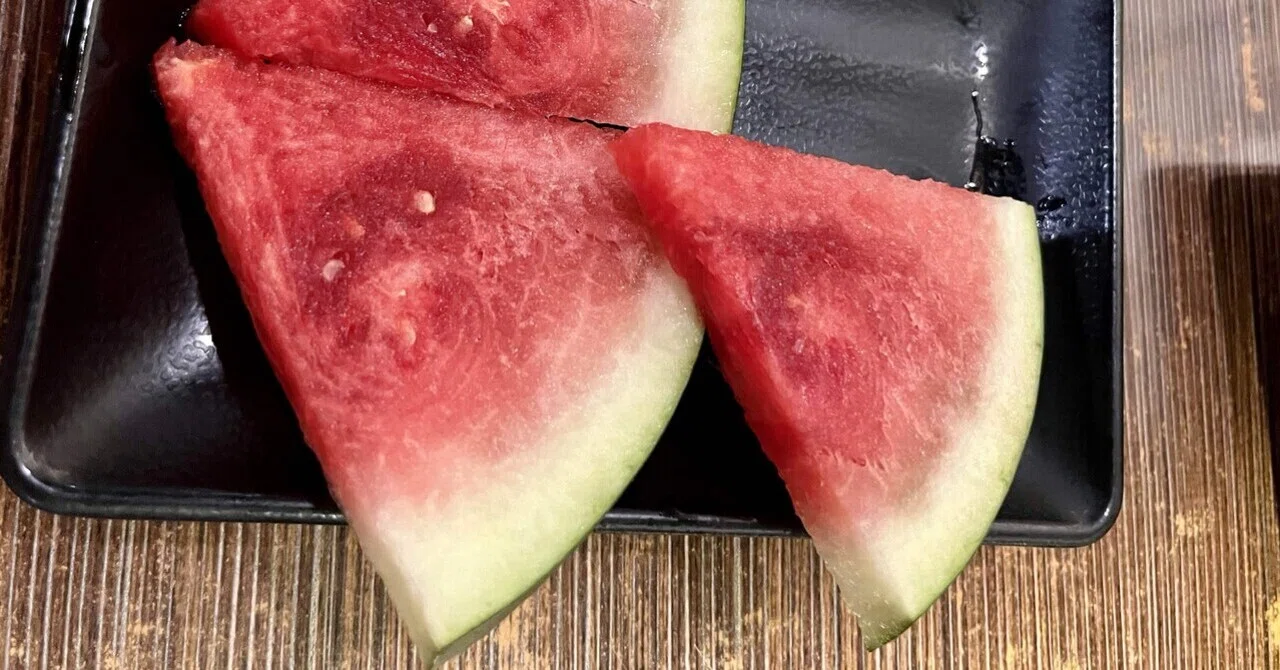 Origin of Watermelon｜イエティの飼い主@マレーシア駐在夫婦