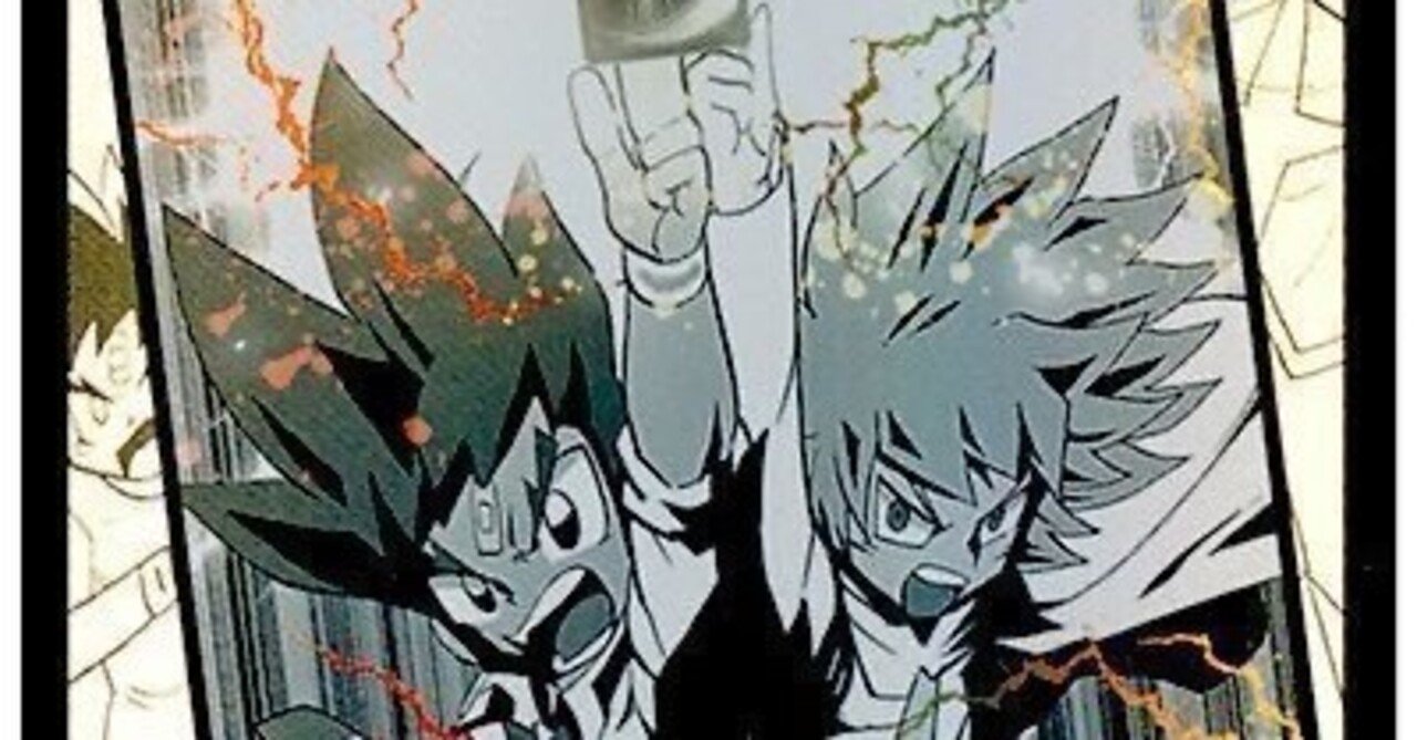 殿堂ゼロ 赤白カウンター｜あろう