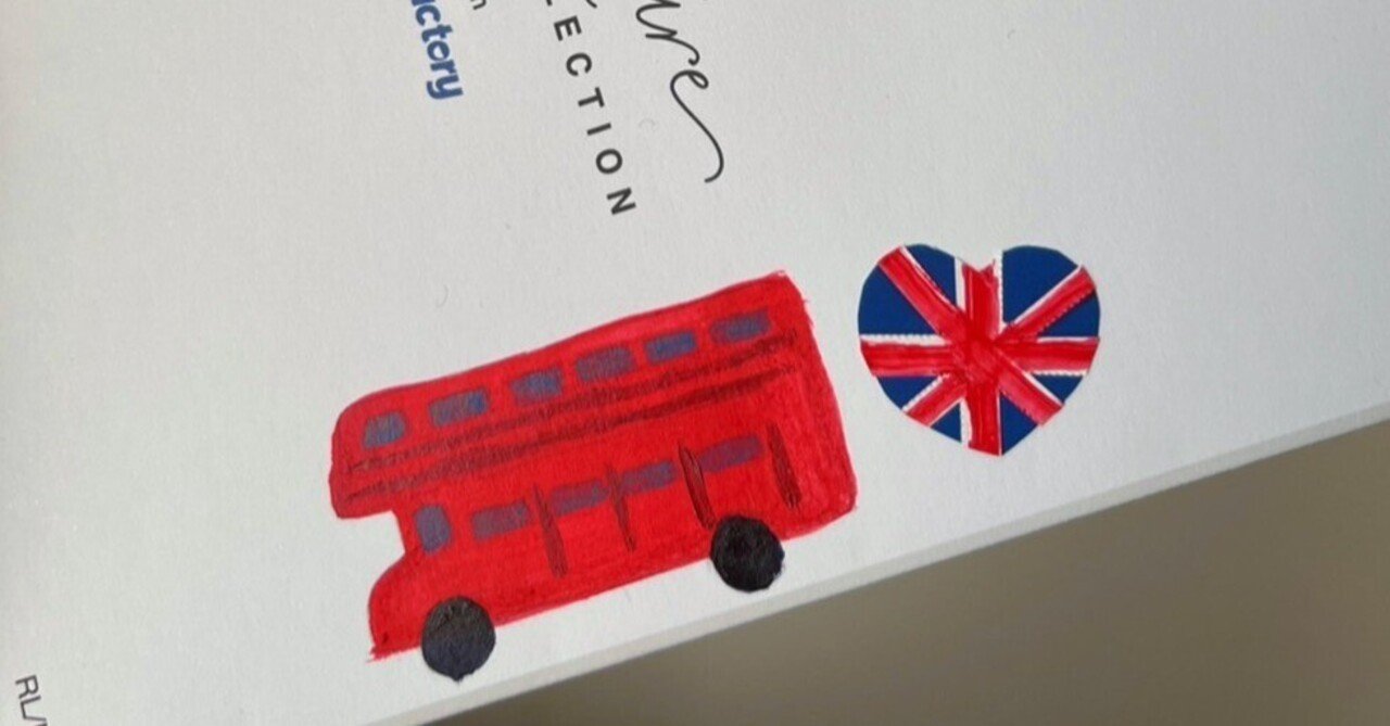 イギリスから日本宛に手紙を書いてみた｜Canary