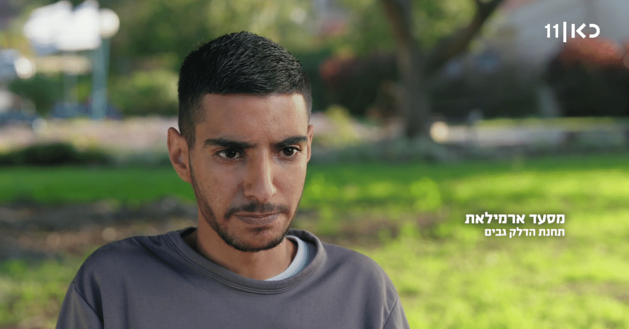 rectangle_large_type_2_2e901f6