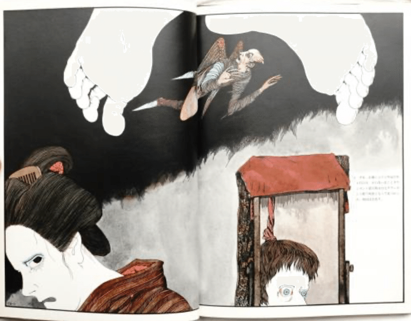 伊坂芳太良の世界｜nee