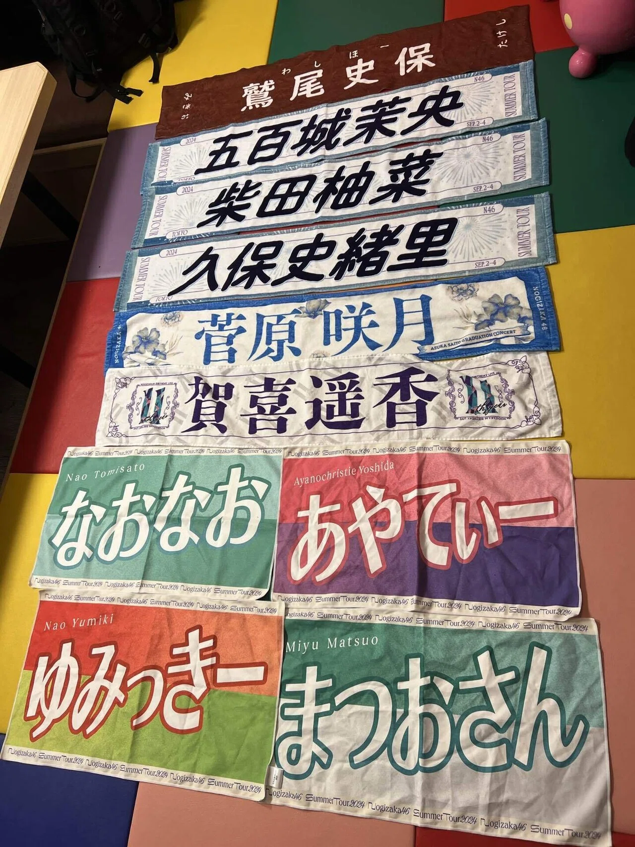 乃木坂の夏、日本の夏。（真夏の全国ツアー2024）｜うすぽての尺