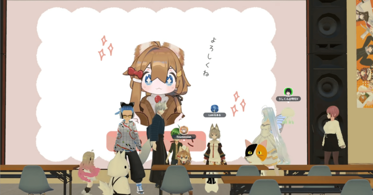 「てうてう子育て相談　～学童の勤務経験者による子どもとの接し方～」イベントレポート【10/5付】CLUSTARSカレッジ レギュラーゼミ ｜無限 想起