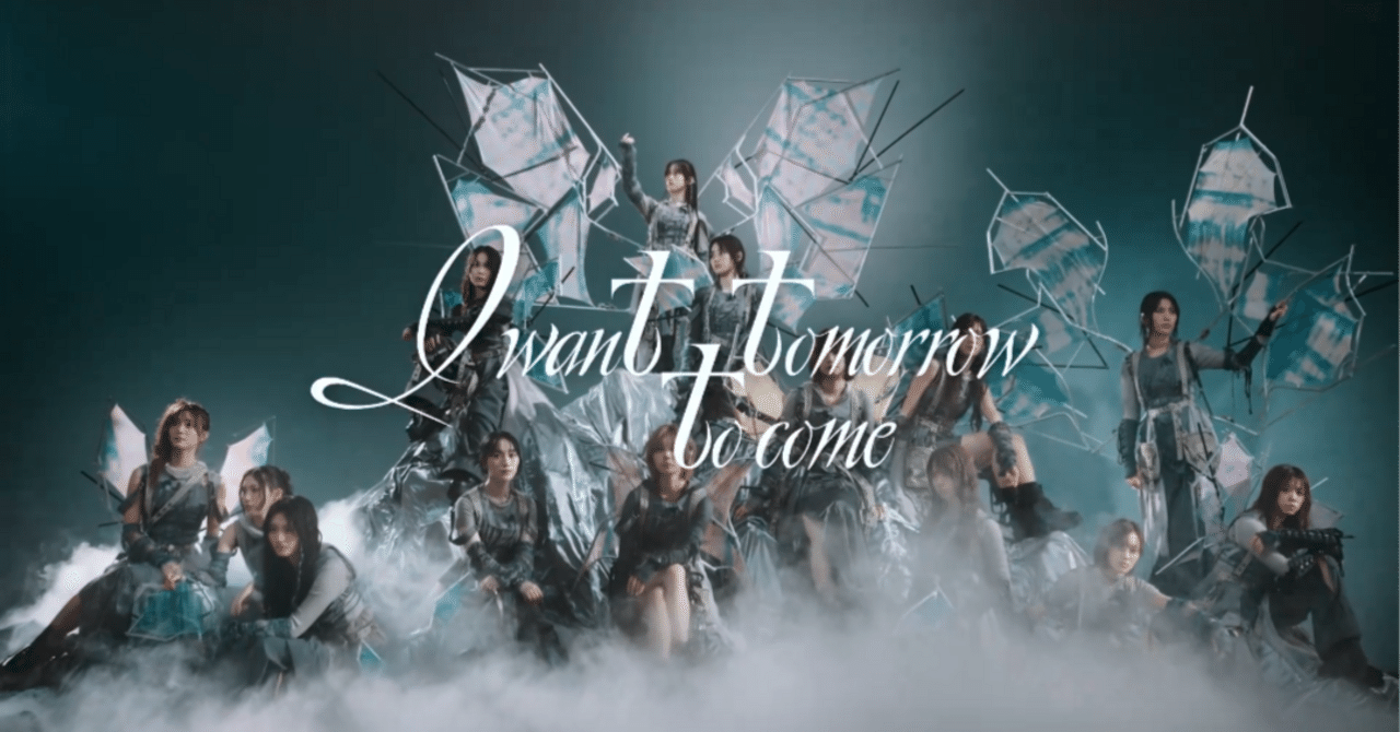 櫻坂46　IWTC　シリアル券5枚 sakurazaka46_B3poster_sample_D