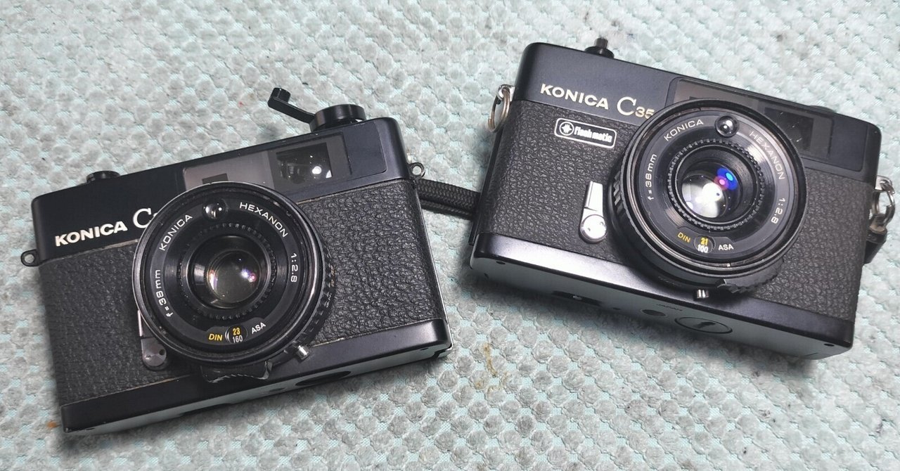 Konica C35の分解｜フィルムカメラ修理のアクアカメラ