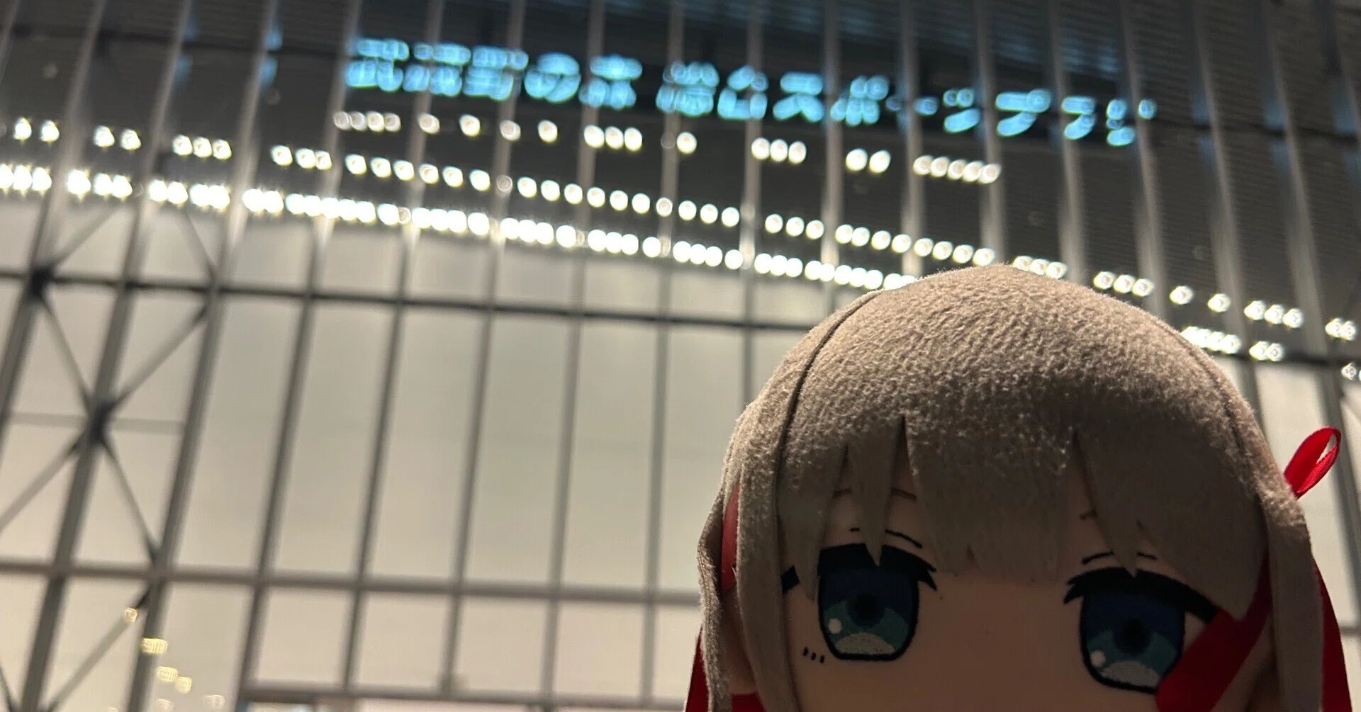 THE IDOLM@STER SHINY COLORS 6.5th Anniversary LIVE “Chapter 283”に 