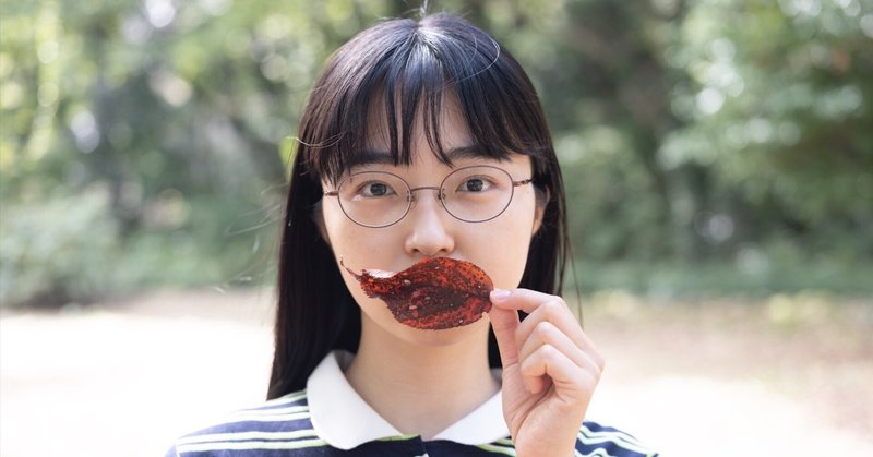 【美品】少女礼讚 / 青山 裕企 極 私 的 作 品 ｜ 少 女 礼 讃 ｜ 愛 蔵 版｜青山裕企｜note