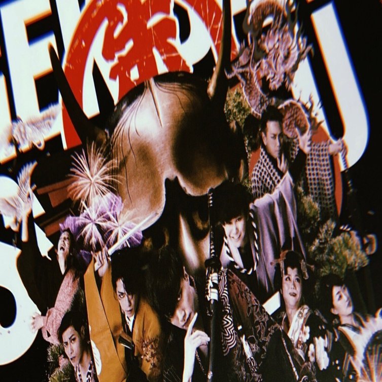 劇団朱雀 ~幕引き~ 放送公演まとめ｜nie 