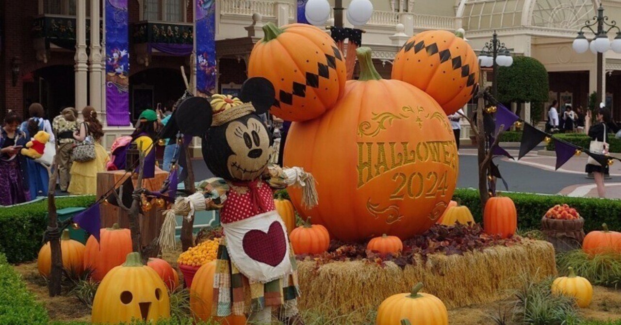 ハロウィンの激込みディズニーをそれなりに攻略｜ミノマワリノワタナベ 