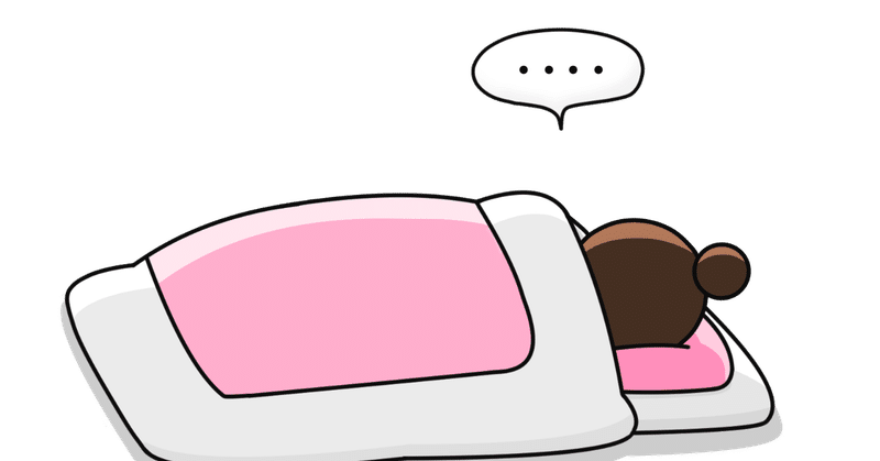 私がsns疲れになりそうになった体験談 みこちゃん Note