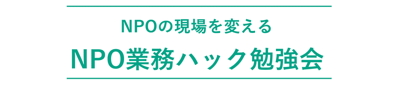 マガジンのカバー画像