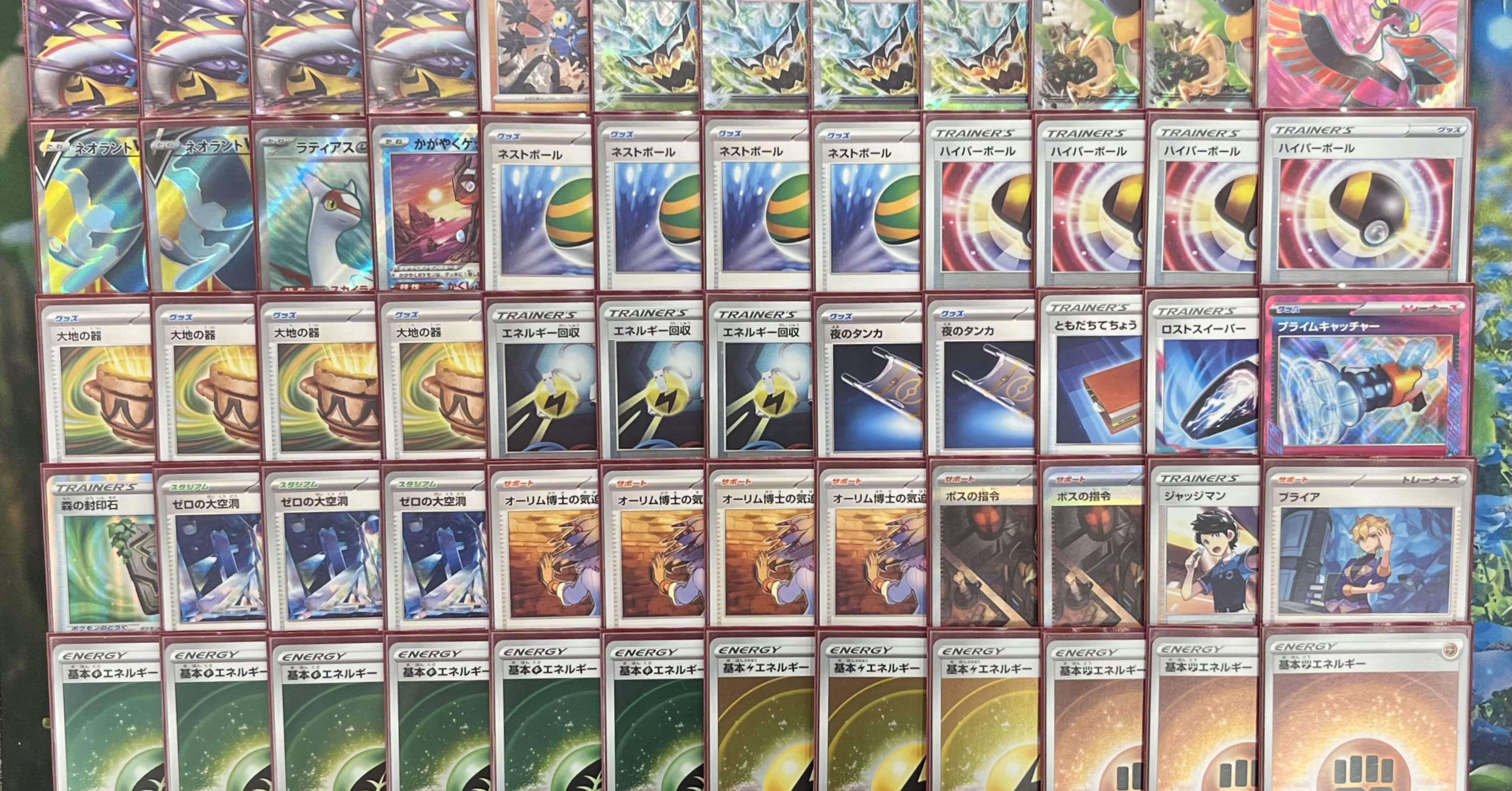 d3042335b15ef4b5e26df0e872afd7