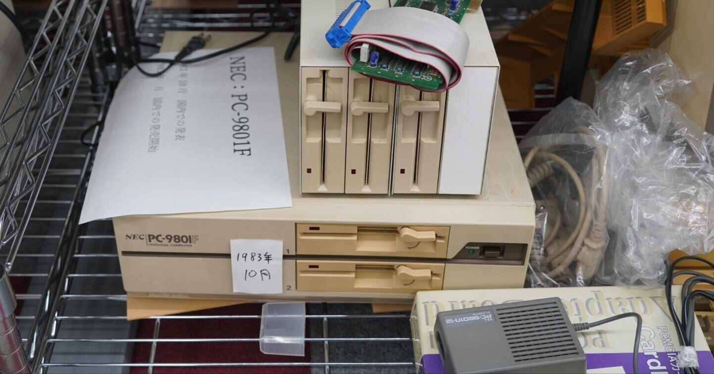 NEC PC-9801FX 3.25インチフルメンテナンス 動作品 国内最大のPC98・FC98専門店 98Factory / PC-9801FX/U2※予防修理を実施