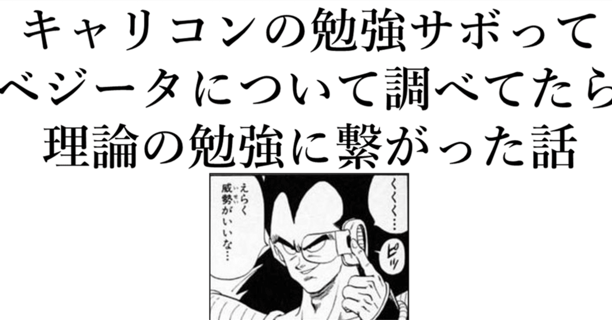 最終値下げ　ドラゴンボール　直筆　原画　ブルマ　鳥山明　漫画　アニメ　検　セル画 Amazon.co.jp: ドラゴンボールZ アニメコミックス セルゲーム編 巻三
