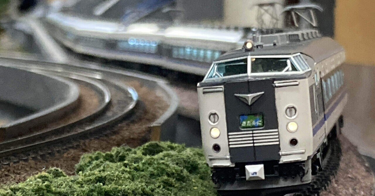 寝台車の室内灯 TOMIX 583系きたぐに|ひとやまき 寝台車の室内灯 TOMIX 583系きたぐに|ひとやまき