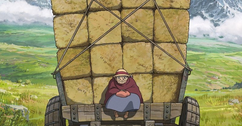 うるち米 / ホシニコミ｜note