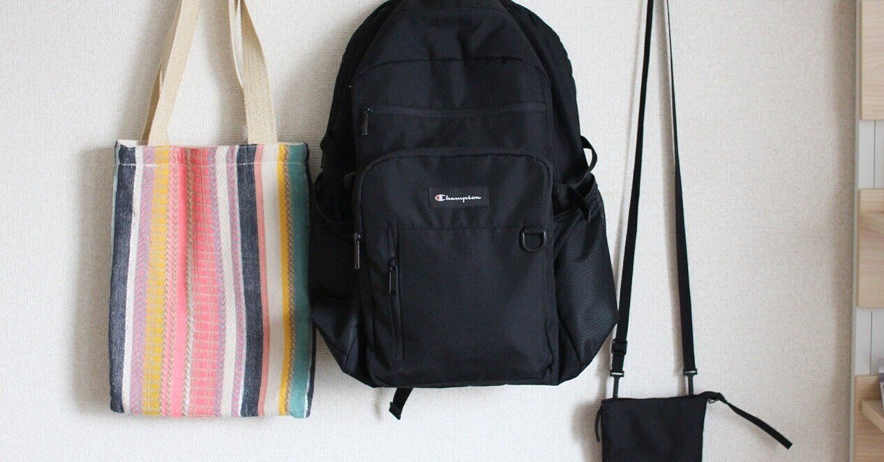 ケーキバッグ3品おまとめ KOOKY ZOO クーキー ズー】DINKY BAG TYPE3