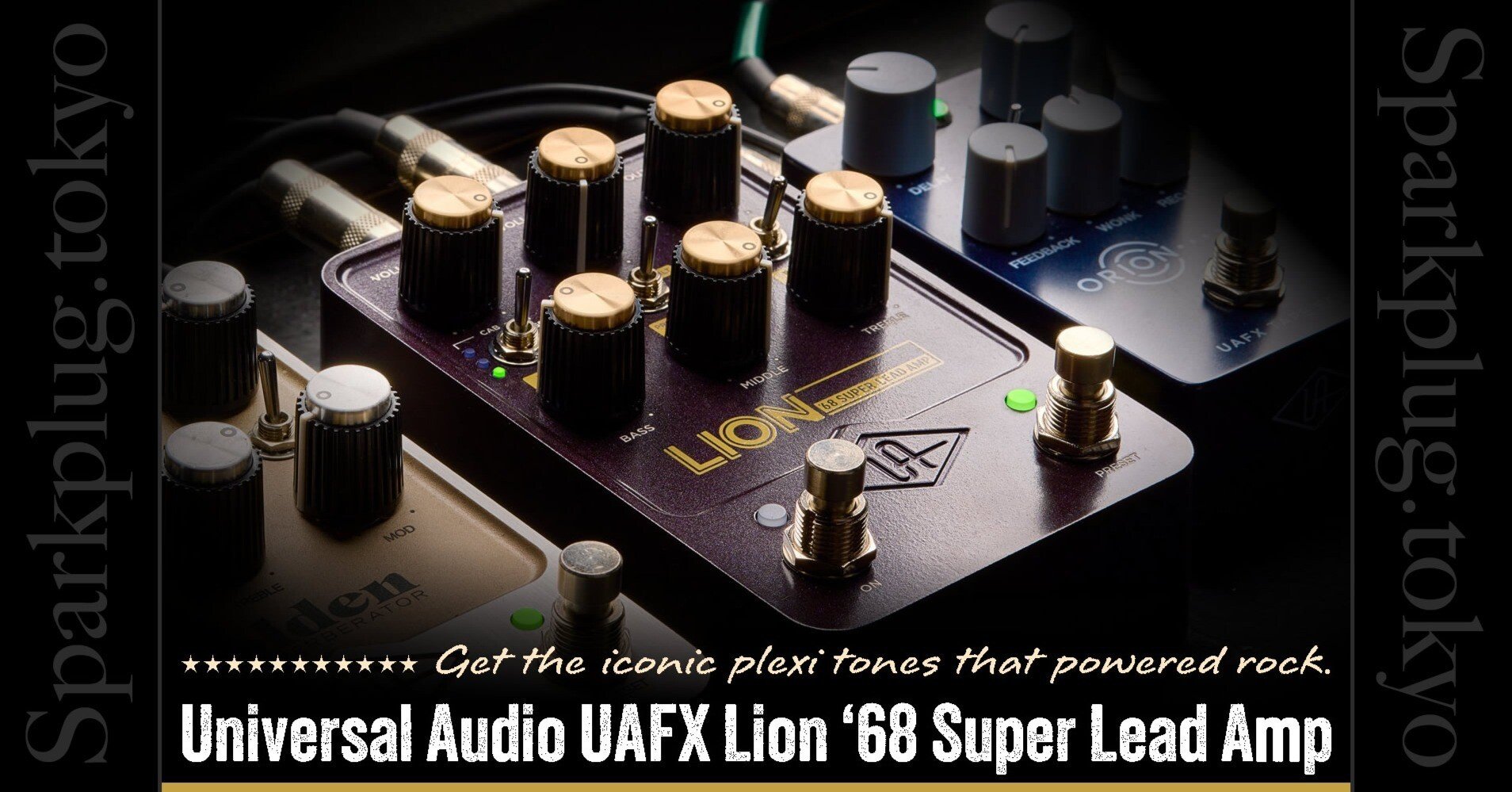 ギター UNIVERSAL AUDIO UAFX Lion '68 Super Lead プレキシ・アンプのトーンを忠実に再現する「UAFX Lion '68 Super Lead