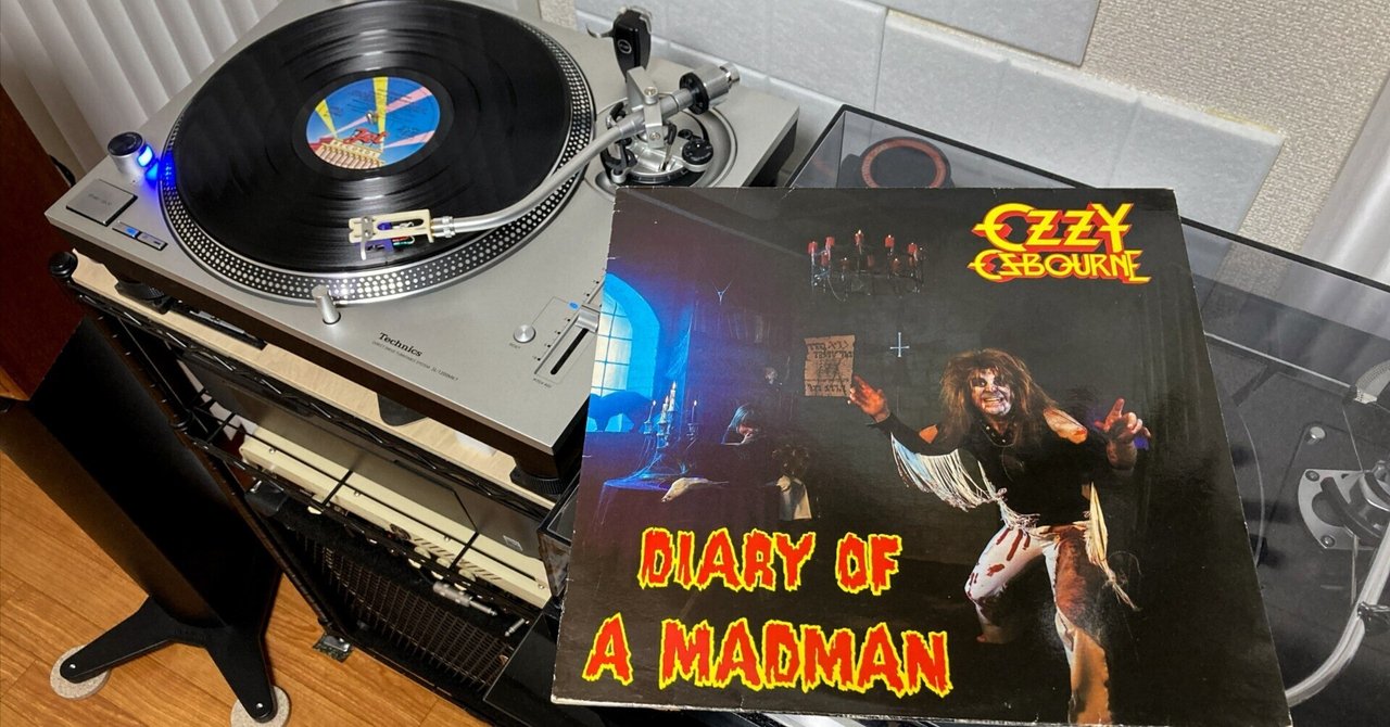 Messengers Incorporated アナログ レコード Messengers – 気になる女の子 メッセンジャーズ レコード - メルカリ