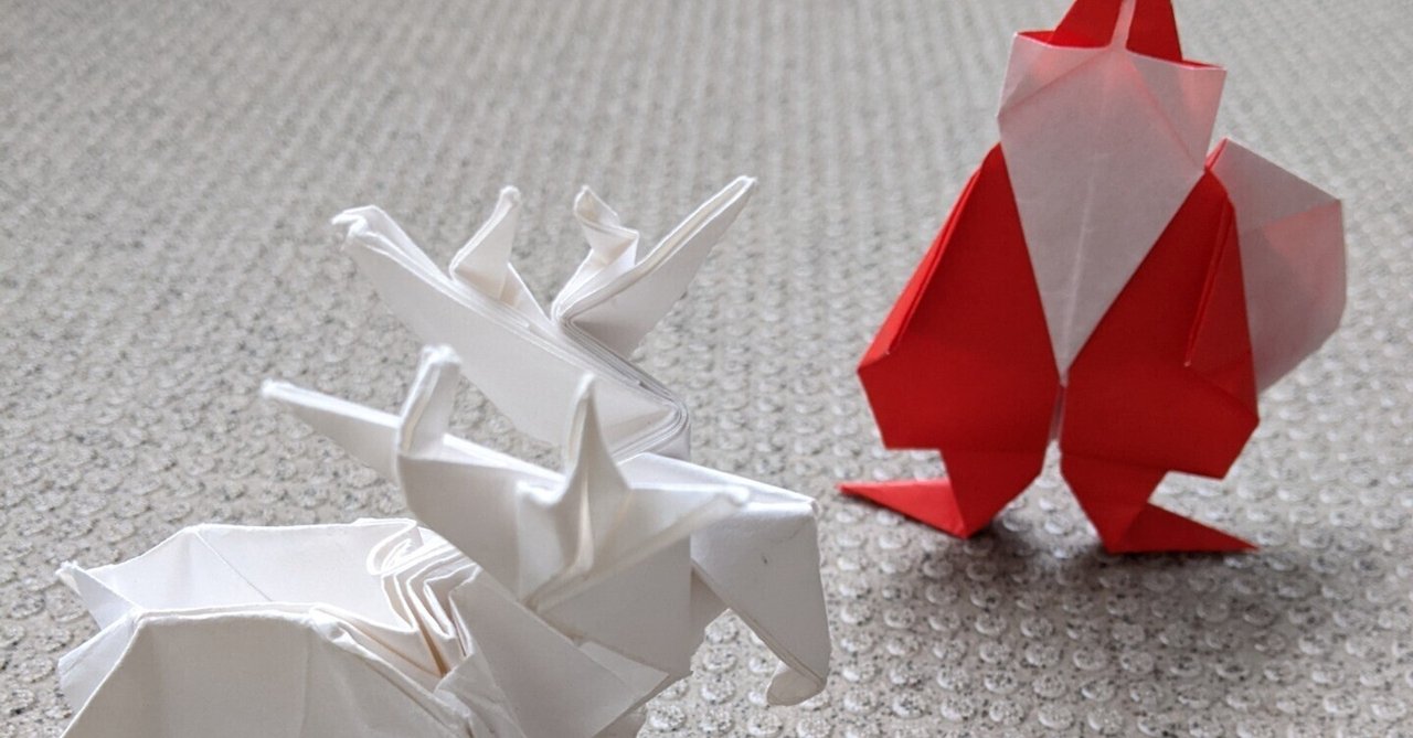 ORIGAMI 1｜たかぎじょう