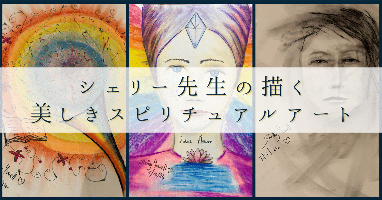 希少ルーミー 愛の詩 THE ILLUMINATEDスピリチュアル幻の書 ルーミー愛の詩（希少ルーミー 愛の詩 THE ILLUMINATED