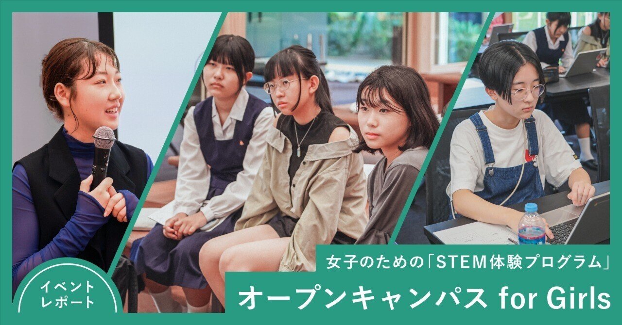 教育社トレーニングペーパー　大学受験デプロ 教育社トレーニングペーパー 大学受験デプロ