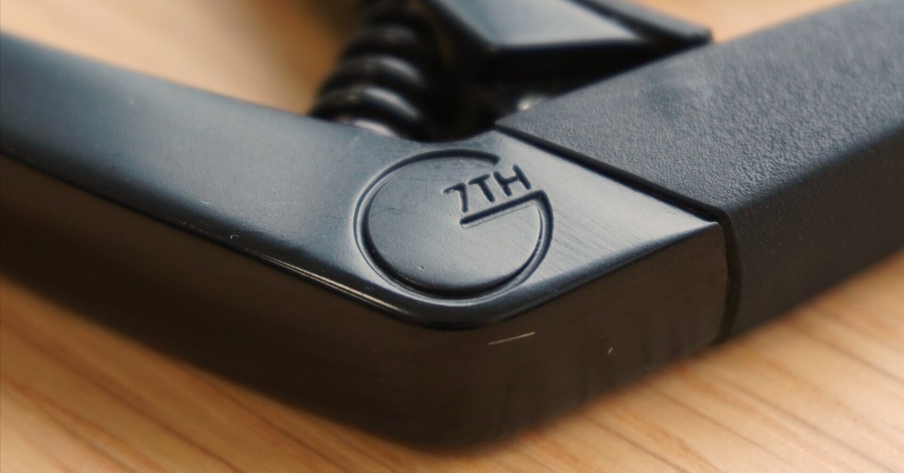 G7thの「Nashville Capo」をレビュー！カイザーカポとの比較もし